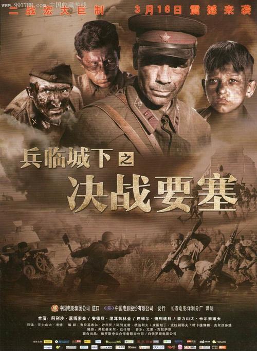 布洛姆菲尔德学院文凭办理